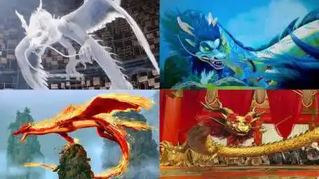 神话传说:十八条东方巨龙,开头帅气白色应龙,结尾古老的烛龙