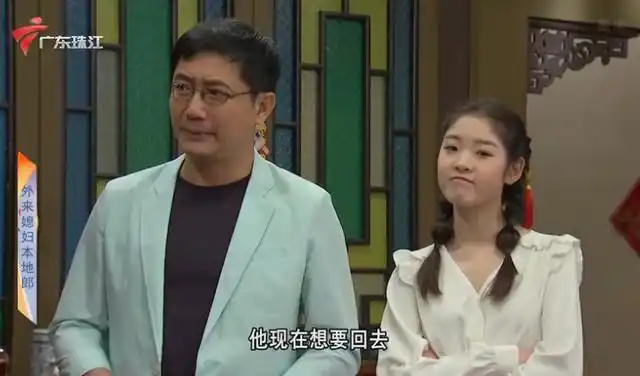 《外来媳妇本地郎》中的"康枝子"冯子晴,她比当年的幸子还要美