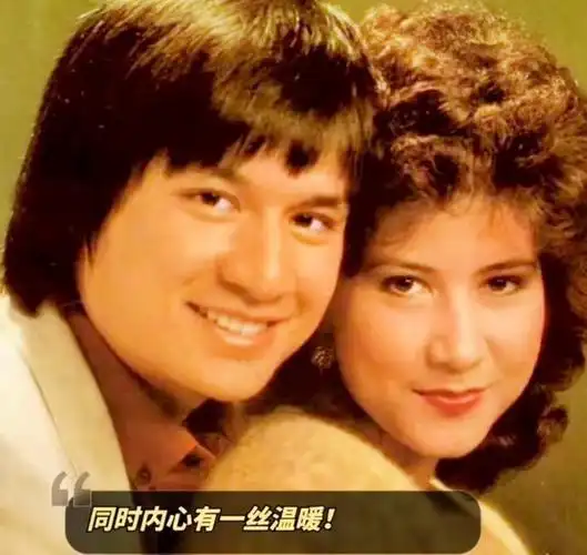 传奇歌手甄妮老公已离世40年她怀念亡夫的选择催人泪下