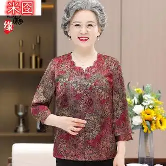 服饰内衣>女装>中老年女装>米囹>米囹老年人夏装女高贵仿真丝上衣老人