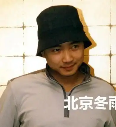 41岁徐峥昔日青涩照曝光 蓄短发帅气十足(图)