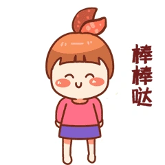 女孩开心图片-素材-模板在线设计制作-千库编辑