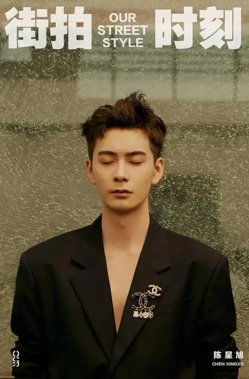 p>陈星旭,男,1996年3月31日出生于辽宁省沈阳市,中国内地男演员,毕业