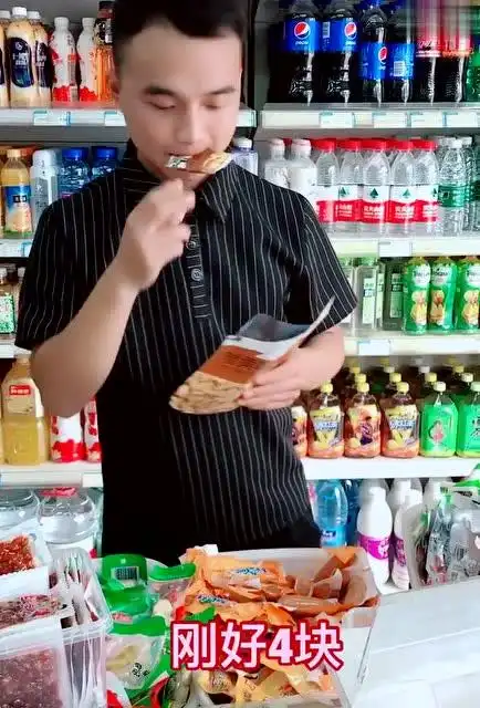 小超市老板的日常:四块钱你还想吃蟹黄?