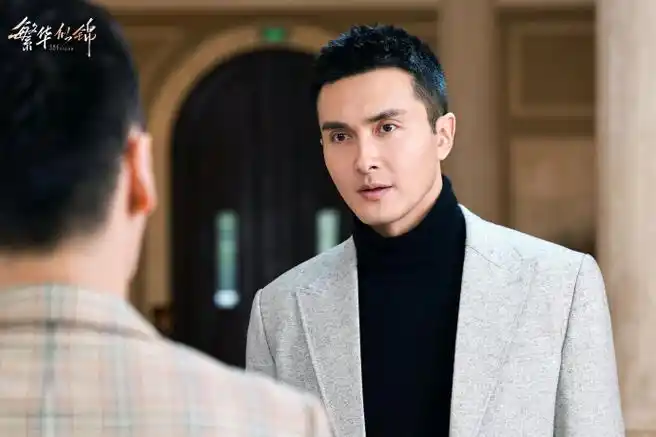 高伟光繁华似锦##繁华似锦