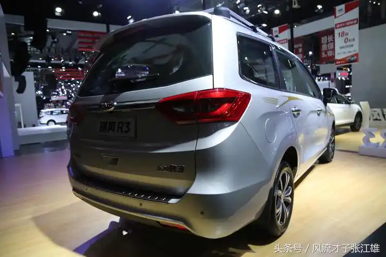 江淮瑞风r3,7万级别7座家用mpv,车展实拍!