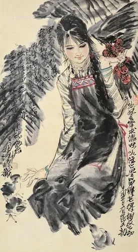 【南国风情 立轴 设色纸本】拍卖品_图片_价格_鉴赏_绘画_雅昌艺术品