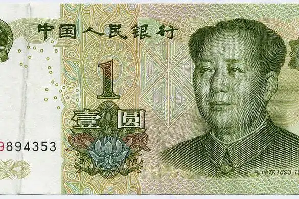 国家为什么要逐渐取消一元人民币看完才明白过来