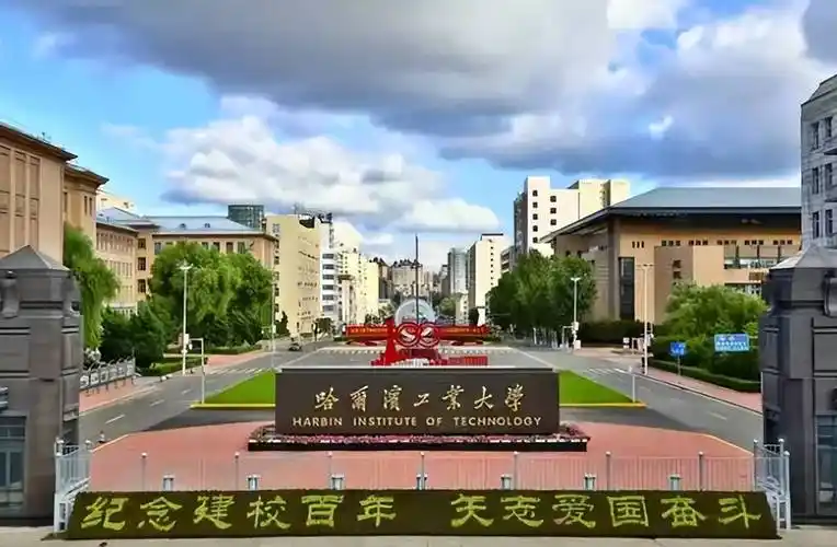 就在高考前夕,普京来华专程访问哈尔滨工业大学,再次让高考生和家长对