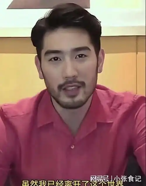 明星引争议 乔任梁父亲呼吁下架侵权影像|李玟|ai|高以翔_网易订阅