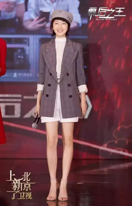 "上新了北京卫视"签约额高达20.3亿元,印证平台超强实力