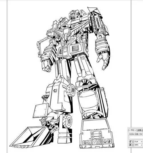 ai 变形金刚-大力神 海报