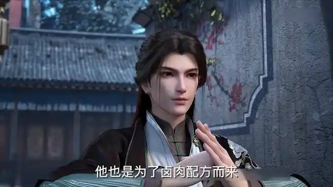 《元龙19》……-动漫视频-搜狐视频