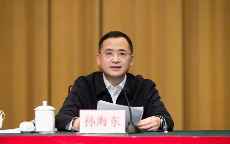 孙海东任无锡市滨湖区委书记