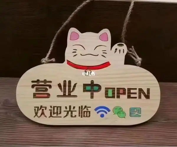 欢迎来问价来欢迎下单