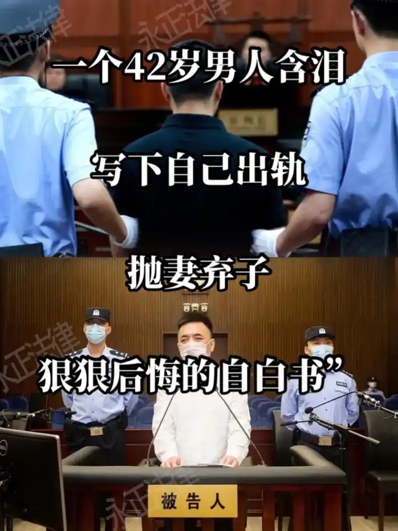 离婚.解除婚姻关系 jia bao出轨,酗酒,赌博,感情破裂 - 抖音