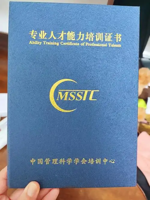 –妹妹也刚刚拿到ipa国际注册中级少儿模特证书.