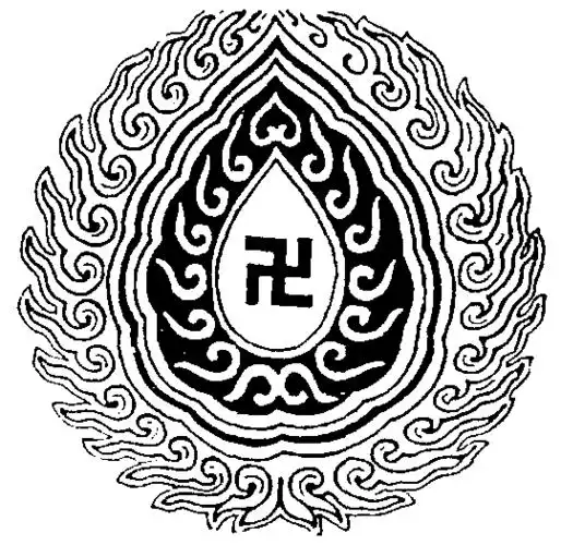 万字,方万字,团万字,万字流水 图1