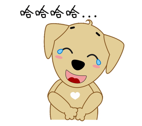 呼呼狗的日常(表情包)原创