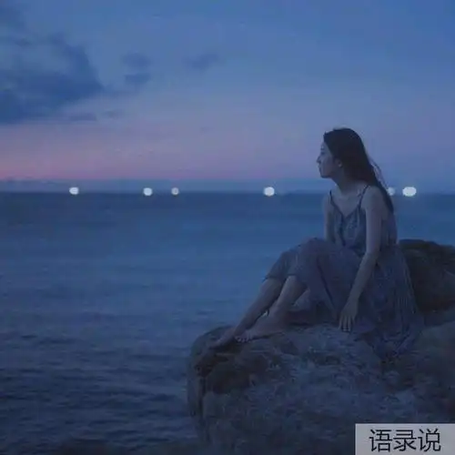 人累了和心累了的说说配图片生活好累压抑的句子