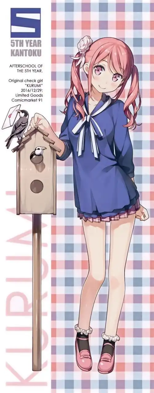 学员作业:在线学二次元日式插画漫画只动漫人物衣服绘制方法训练