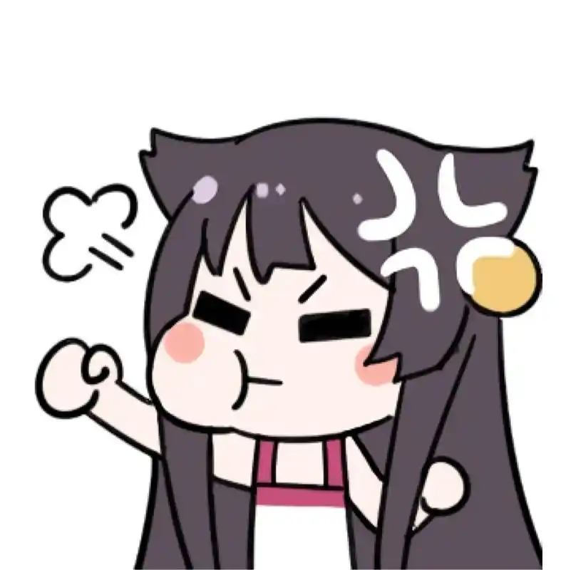 b站蛆音娘表情包集锦分享(ò  ó)可在微信qq使用