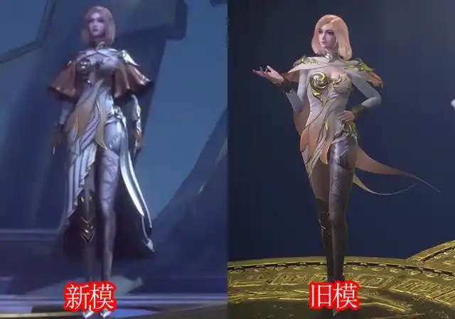 斗罗214:胡列娜融合技提升,新建模颜值下跌,连美腿也不给看了