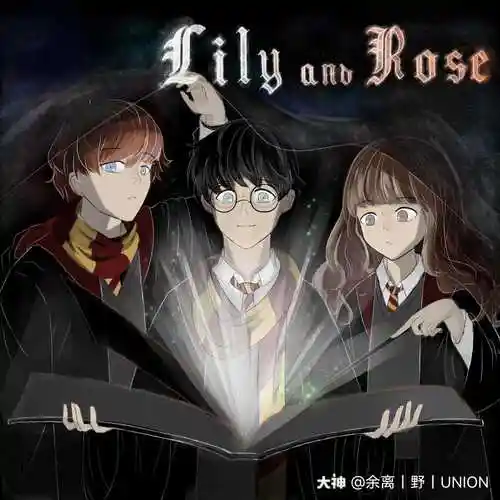 点击下方链接,听一听这首歌,你_来自网易大神哈利波特魔法觉醒圈子_余