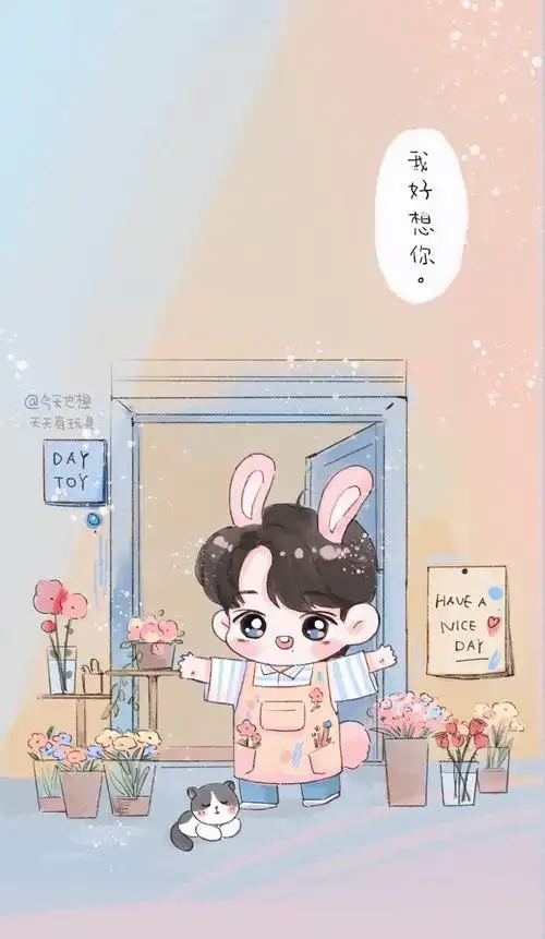 肖战q版 - 堆糖,美图壁纸兴趣社区