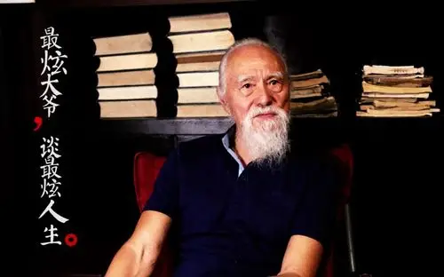 王德顺:79岁走t台成神话的"最潮老大爷"丨成人睡前故事