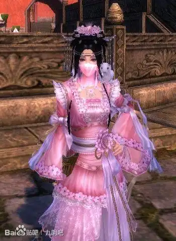 移花宫四阶身份校服展示加49明玉神功属性