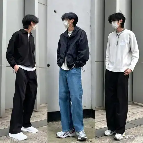 21套"黑白灰"男生春夏穿搭,太有范了!