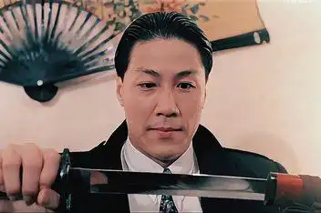 英叔早期与林国斌合作的科幻片_百度视频搜索