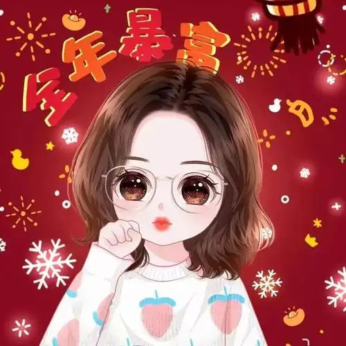 一生好运的微信头像(一生好运的微信头像2022)-天晟网