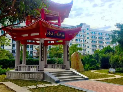 在石狮石光中学读书是一种怎样的体验?