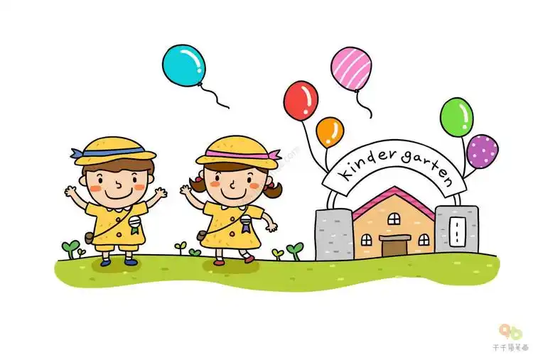 灵昆苗苗幼儿园开学啦