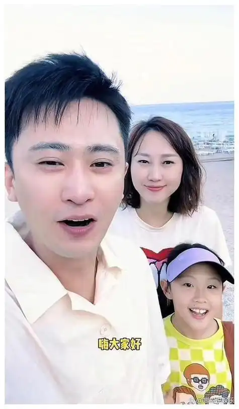 杨帆和妻子李枫的感情,始于校园里一段纯真的邂逅.