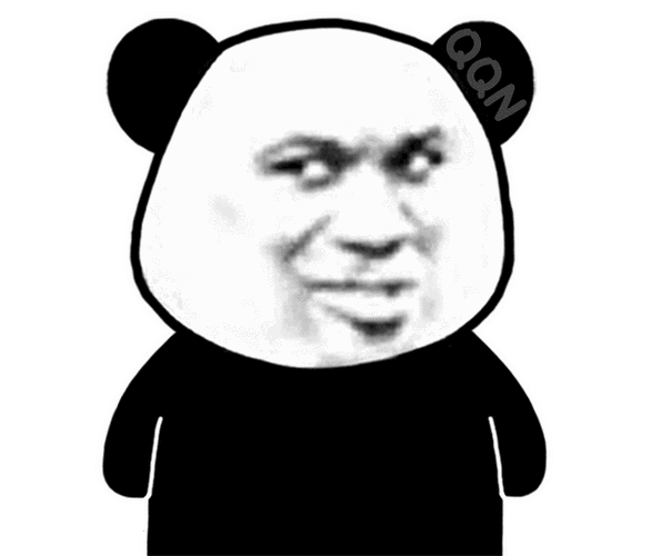 熊猫头比心心动图表情包熊猫心动图比心表情