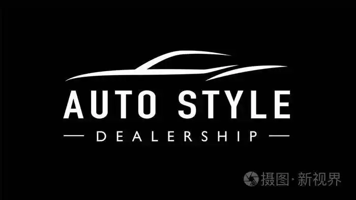 汽车风格经销商超级汽车标志设计与概念运动机动车图标轮廓在黑色背景