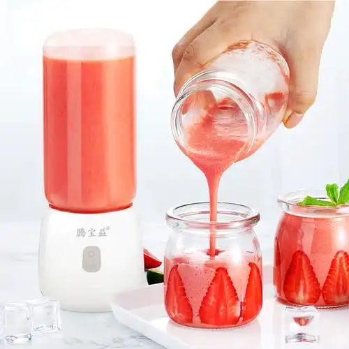 多功能榨汁机 甘蔗榨汁机 榨汁杯 迷你 榨汁器 水果榨汁机