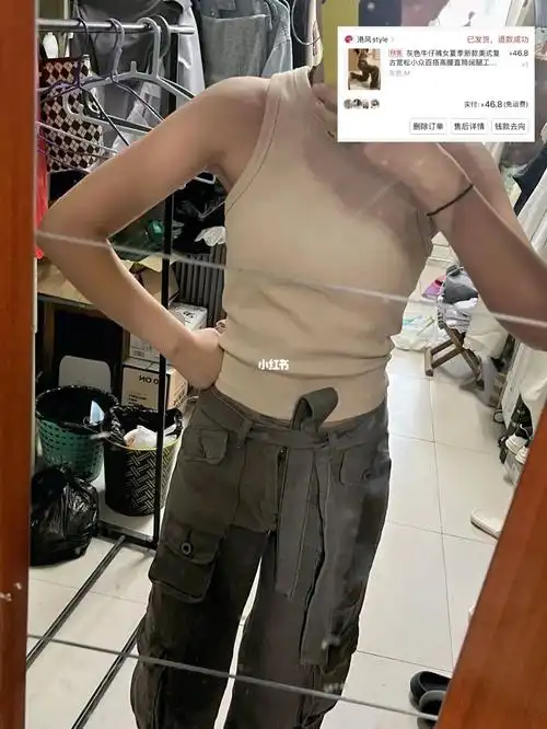 低腰裤不是高腰裤很卡裆