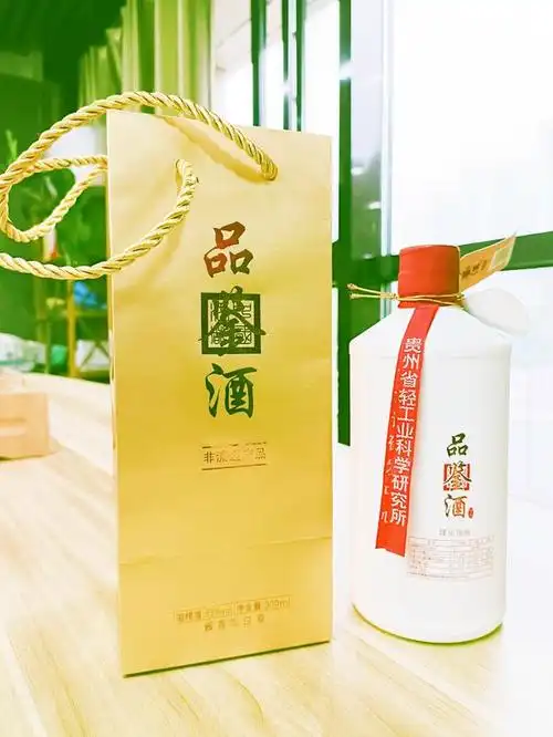 茅台品鉴酒53度图片及价格茅台镇酱香酒53度价格图片