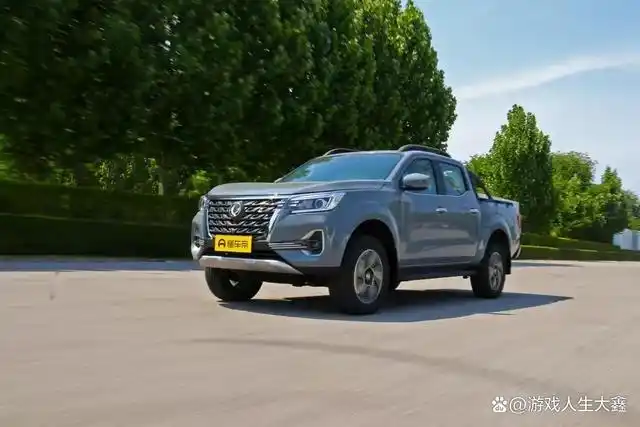 郑州日产锐骐7皮卡上市,10.98万起,会威胁到长城炮吗?