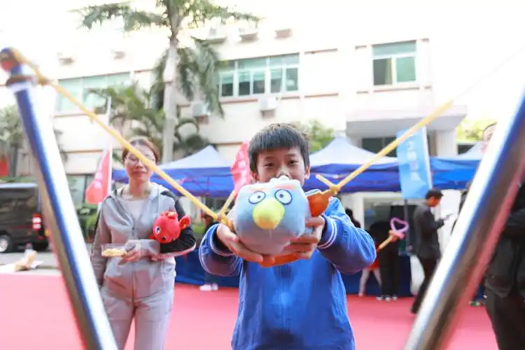 湖北省城建设计院股份有限公司迎新春活动【邀请函】