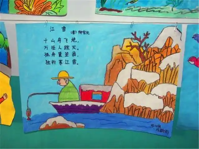 汪涵的教育方式值得借鉴:"把背唐诗变成游戏,孩子自然学得好"