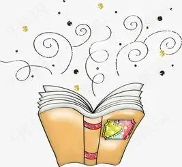 故事书简笔画故事书简笔画简单