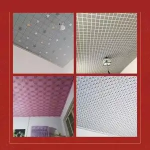 天花板遮挡布屋顶装饰遮丑房顶吊顶防尘布料瓦房农村老房子顶棚布