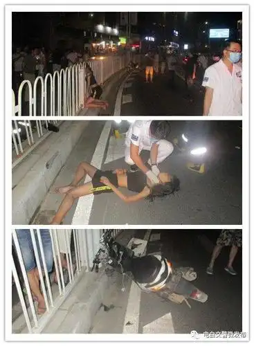 电白一少女,无证开摩托发生车祸,命丧黄泉!