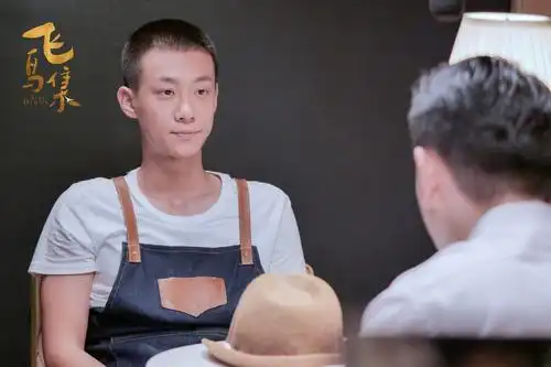 高至霆《飞鸟集》正在热播中 史上最"惨"男主武越结束水逆