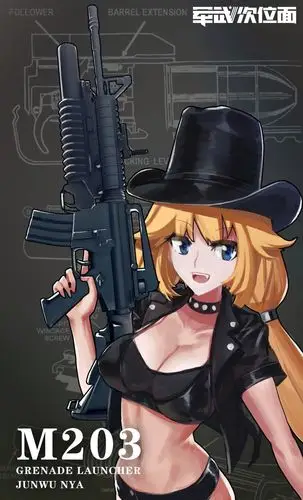 军武娘各期福利图一览